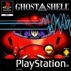 Ghost in the Shell (PS1)