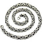Northern Viking Jewelry Clasp Byzantine kejsarlänk NVJKE007 halsband