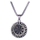 Northern Viking Jewelry Riimu Helm Of Awe halsband NVJRS103