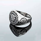 Northern Viking Jewelry Valknut ring NVJ-H-SO003-205