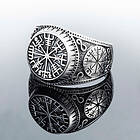 Northern Viking Jewelry Vegvisir oxiderad ring NVJ-H-SO005-205