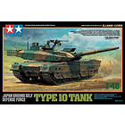 Tamiya 1/48 JGSDF Type 10 Tank