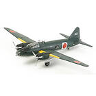 Tamiya 1/48 Mitsubishi G4M1 Model 11 Admiral Yamamoto