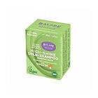 Balade en Provence Shampoo Bar, High Shine 40g