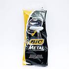 BIC Metal Pouch Shaver 5