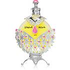 Silver Khadlaj Hareem Sultan perfumed oil Unisex 35ml