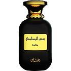 Rasasi Somow Al Ma'ali EDP U 100ml