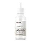 Essence Manyo Galac Niacin 2.0 30ml