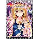 Saki Hasemi: To Love Ru Darkness Vol. 10