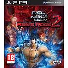 Fist of the North Star: Ken's Rage 2 (PS3)