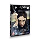 Hit & Miss - Miniseries (UK) (DVD)