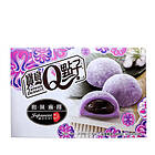 Taiwan Dessert Mochi Ube Flavour 210g