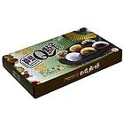 Taiwan Dessert Mixed Mochi 450g