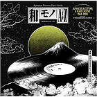 Various Artists WAMONO A to Z Vol. I Japanese Jazz Funk & Rare Groove 1968-1980 (Selected by DJ Yoshizawa Dynamite & Chintam) Vinyl