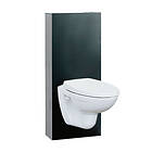 Svedbergs WC-Fixtur Glasbox 120 mm WC Fixtur glasbox svart 120mm 90425