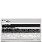 Aesop Polish Bar Soap 150g