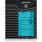 Apivita Express Beauty Hair Mask Hyaluronic Acid 20ml