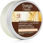 Bottega Verde Keratin & Cashmere Reparerande mask 200ml