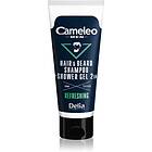 Delia Cosmetics Cameleo Men Schampo och kroppstvätt för hår, skägg kropp 150ml male