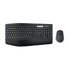 Logitech Performance Combo MK850 (DE)