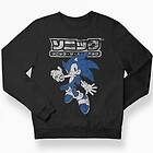 Hybris Sonic The Hedgehog Japanese logo sweatshirt (Jr)