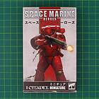 SPACE MARINE HEROES 2022 BLOOD ANGELS COLLECTION ONE (1st)