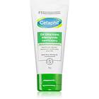 Cetaphil DA Ultra Fuktgivande ansiktskräm 85g female