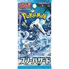 Pokémon The Company Pokemon Scarlet & Violet Expansion Pack SV2P Snow Hazard Booster (Japanese)
