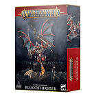 Games Workshop Blades of Khorne Bloodthirster