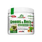 Amix Greens And Reds 250g Durchsichtig