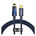 Baseus Explorer Auto Power-Off USB C - Lightning 1m