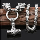 Varia Design Wolves Fenrir halsband