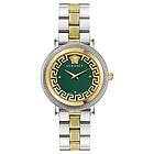 Versace VE7F00523 GRECA FLOURISH (35mm) Green Dial Two- Watch