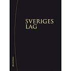 Sveriges Lag 2024 (bok digital produkt)