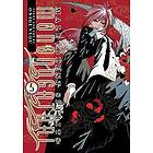Malevolent Spirits: Mononogatari Vol. 5