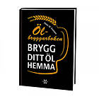 Brygg ditt eget öl hemma