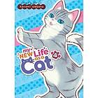 Konomi Wagata: My New Life as a Cat Vol. 4