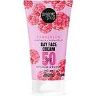 Organic Shop Day Face Cream 50 SPF 50ml