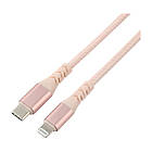 Dacota Platinum MP-191228 USBC-LIGHTNING-KABEL 2m