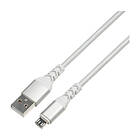 Dacota Platinum MP-191245 USB-MUSB-KABEL 2m