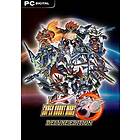 Super Robot Wars 30: Deluxe Edition (PC)