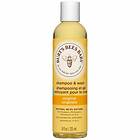 Burt's Bees Baby Bee Shampoo & Body Wash