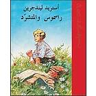 Astrid Lindgren: Rasmus wa-al-mutasharrid