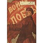 Mattias Jeschko-Edberg: Gunnison