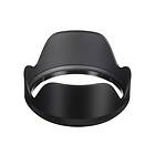 Sigma LENS HOOD LH876-04