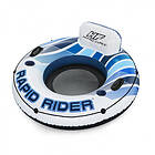 Rapid Rider 135 cm