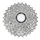 Shimano Cassette 105 5700 11-28 10 speed, Silver, Silver