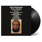 Idris Muhammad, Grover Washington, Jr, Bob James, Ralph MacDonald, Joe Beck, Gary King, Randy Brecker Power Of Soul Vinyl