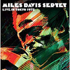 Miles Davis Septet Live In Tokyo 1973 Vinyl