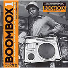 Soul Jazz Records Presents Boombox CD